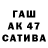 АМФЕТАМИН 98% T. Salenger