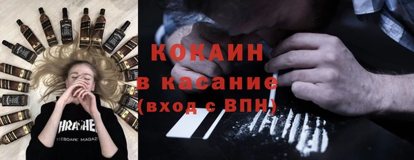 СК Алзамай