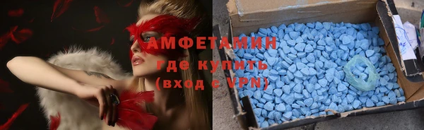 не бодяженный Алексеевка