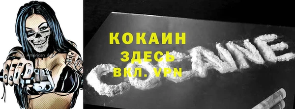 не бодяженный Алексеевка