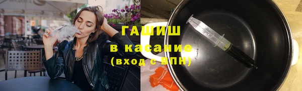 крисы Алексин