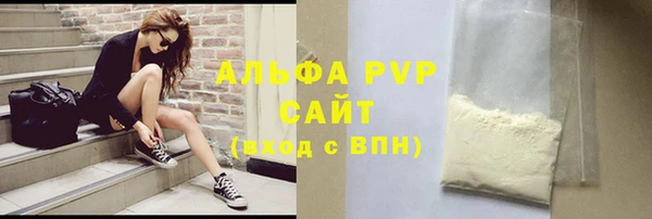 СК Алзамай