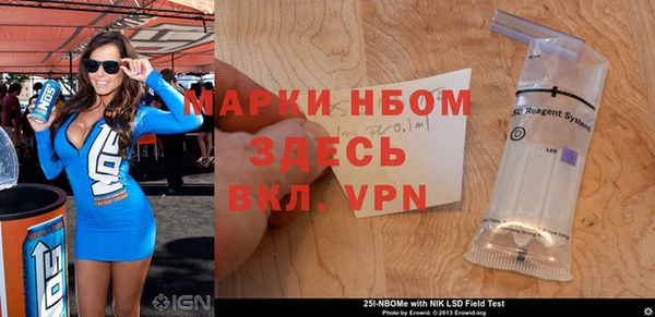 прущая мука Снежинск