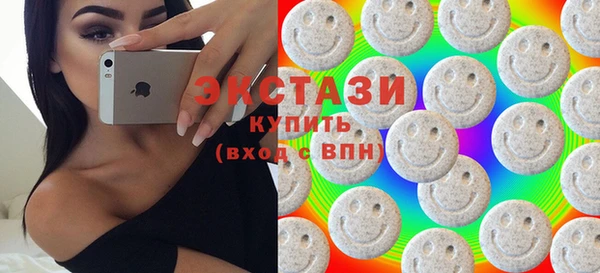 прущая мука Снежинск