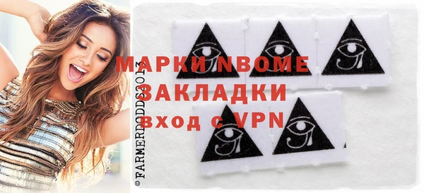 СК Алзамай