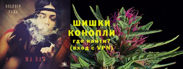 не бодяженный Алексеевка