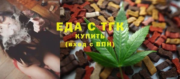 СК Алзамай
