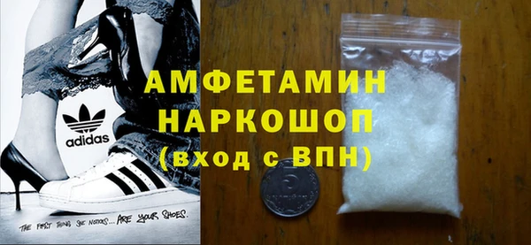 не бодяженный Алексеевка