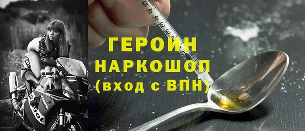 apvp Снежногорск