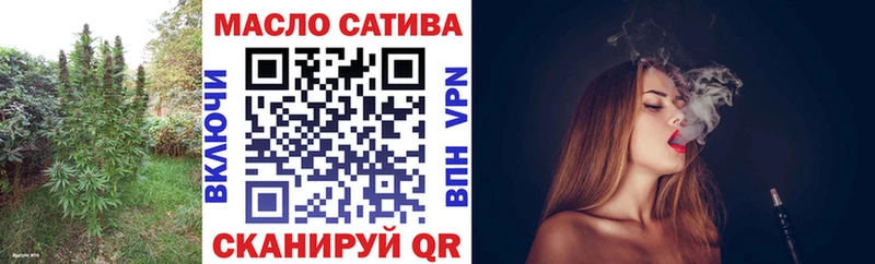 Дистиллят ТГК жижа  Ардон 